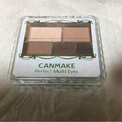 キャンメイク パーフェクトマルチアイズ01のサムネイル
