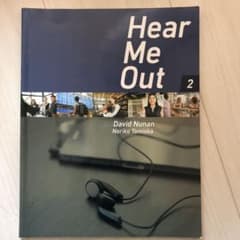 Hear Me Out2のサムネイル