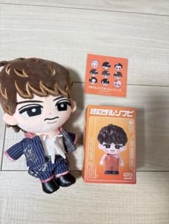 ★最終値下げ★すのチルぬい すのチルソフビ 向井康二 Snow Manのサムネイル