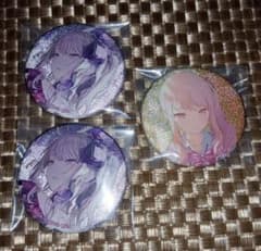 プロセカ 暁山瑞希 グリッター 缶バッジ グリ缶 44c 43c - メルカリ