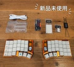 【希少・オレンジ】Cornix LP 分割キーボード 本体のサムネイル