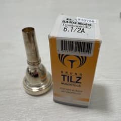 Tilz トロンボーン用マウスピース BAKO MODEL 太管　6 1/2のサムネイル