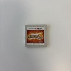 ポケットモンスター サン ニンテンドー3DS ソフト