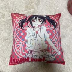 矢澤にこ ミニクッションのサムネイル