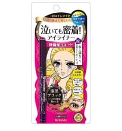ヒロインメイク リキッドアイライナー 漆黒ブラックのサムネイル