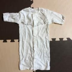 みー様専用のサムネイル