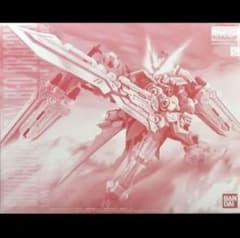 MG ガンダムアストレイレッドドラゴンのサムネイル