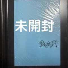ALD1新品未開封 アルバム Cementic Nest ver. - メルカリ