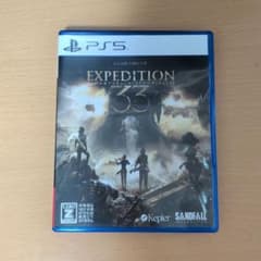 PS5 クレールオブスキュール：エクスぺディション33