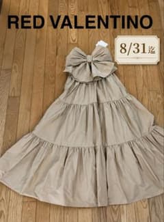 RED VALENTINO】ハィウエストロングスカート - メルカリ