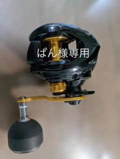 シマノ 17GENPU XT 200PG 両軸リールのサムネイル