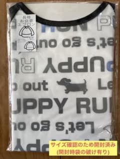 ＊<新品.未使用>食事用エプロン　長袖　おまけ付き！のサムネイル