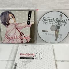 SWEET×SWEET ぐずぐずに甘やかされて…♡ 本編、アニメイト/ステラ特典のサムネイル