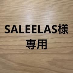 ポケットモンスター バイオレットのサムネイル