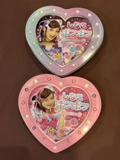 しなこボンボン2セットのサムネイル