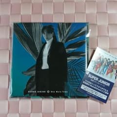 SUPERJUNIORイトゥクCDのサムネイル