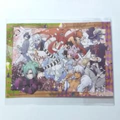 ワンド ワンドオブフォーチュン オトスト ハロウィン チョコ 特典