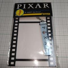 PIXAR happy 복권 J상 워리 키홀더 디즈니 복권