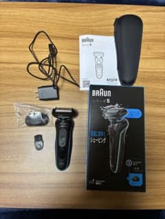 BRAUN Series 5 メンズ電気シェーバー 本体
