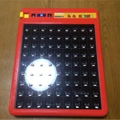 九九はやおぼえのサムネイル