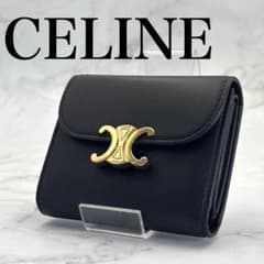 CELINE セリーヌ　トリオンフ　カーフスキン　三つ折り　財布　ミニ財布のサムネイル