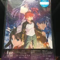 劇場版 Fate/stay night[Heaven's Feel]Ⅰ.pre…のサムネイル