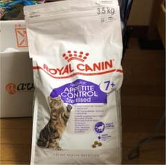 ロイヤルカナン 猫 キャットフードのサムネイル