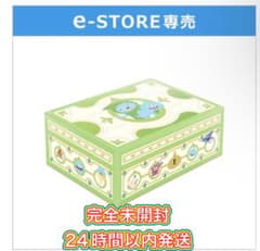 e-STOREドラゴンクエストX 時空の迷い子たち オンライン 妖精の