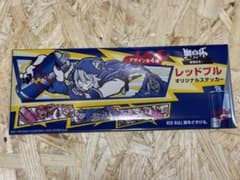 【hololive】獅白ぼたん ステッカーのサムネイル