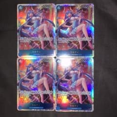ワンピースカード うるティ SR 4枚 セット まとめ売りのサムネイル