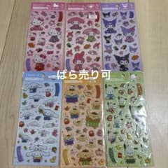 サンリオ キラキララメシール 6種セットのサムネイル