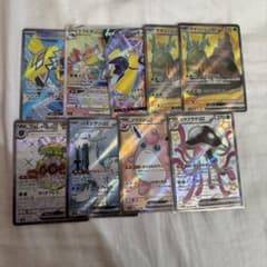 ポケモンカード　SR.HR.MAなど　まとめ売り　75枚 まとめ売り】ポケモンカード まとめ売り SR HR 9枚 - メルカリ