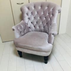 kino Classic Feve Arm Chair 1人掛けソファのサムネイル