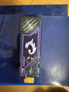 ジョーカー　(joker) ガイアメモリ　(仮面ライダーダブル　W)のサムネイル