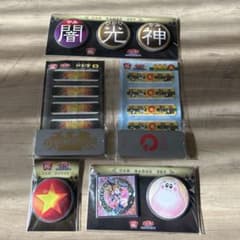 遊戯王 20周年 ANNIVERSARY 限定 レア 受注 特典 セット - メルカリ