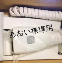 リーラーコンセントラグ　7個セットのサムネイル