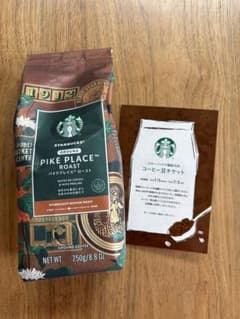 スターバックス福袋2026 コーヒー豆250g+コーヒー豆チケットのサムネイル