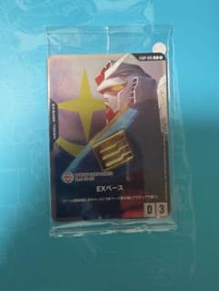 未開封品】Bandai Cardgame Fest 25-26 来場者特典6枚 - メルカリ