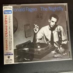 Cheap Xmas: Donald Fagen Complete 5CD国内盤 Cheap Xmas: Donald Fagen Complete 5CD国内盤