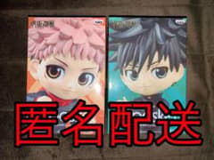 呪術廻戦 Qposket 虎杖悠仁 伏黒恵 Aカラーセットのサムネイル