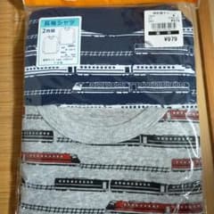 Nahho様専用のサムネイル