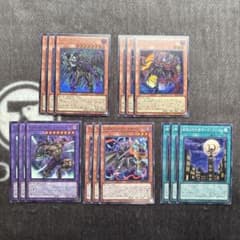 遊戯王 ビヨンドザブレイブ D-HERO デッキパーツ 3コン ③ - メルカリ
