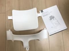 美品です。ストッケ トリップトラップ　ベビーセットのサムネイル