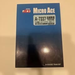 MICRO ACE A-7337 北鉄道7500形 Nゲージ 全車両室内灯入り - メルカリ