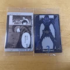 DEATH NOTE デスノート 夜神月 リュークのサムネイル