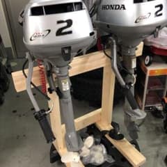 ホンダ BF2 2馬力船外機用アルミプロペラ ポン付けのサムネイル