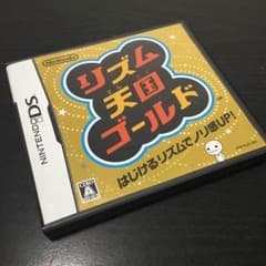 DS リズム天国ゴールドのサムネイル