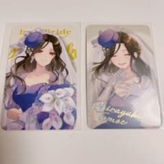 にじさんじ 白雪巴 ジュンブラ フォト風カード ジューンブライドのサムネイル