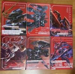 GUNDAM INLEガンダム・インレくろうさぎのみた夢 全6巻完結セット Amazon.co.jp: A.O.Z RE-BOOT GUNDAM INLE ガンダム・インレ -くろ