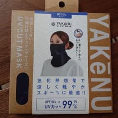 ヤケーヌ UV COT MASK  爽COOL 日焼け防止のサムネイル